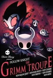 Avatar of Hallownest (Grimm Troupe)