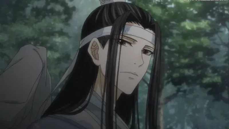 Avatar of Lan Wangji