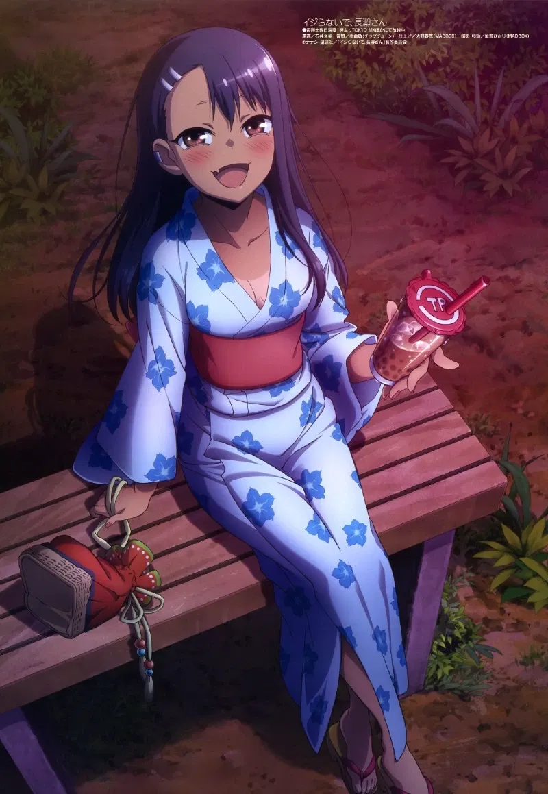 Avatar of Hayase Nagatoro