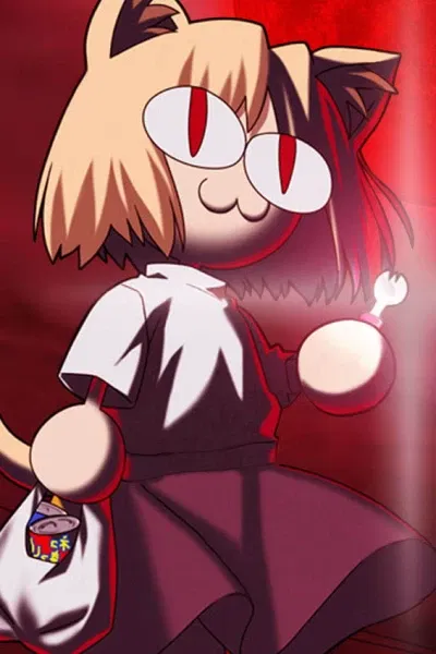 Avatar of Neco-Arc