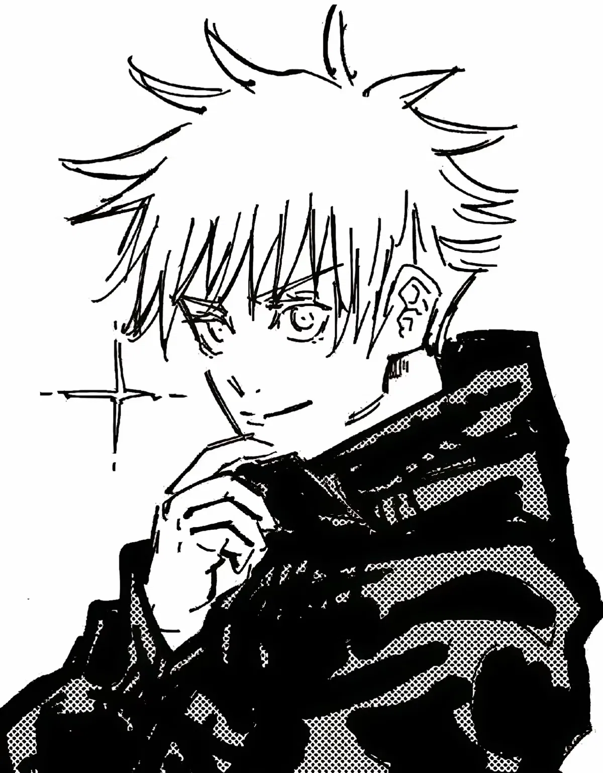 Avatar of Satoru Gojo