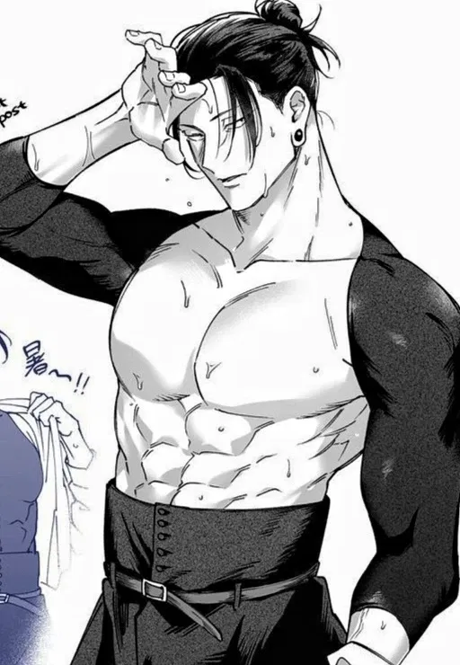 Avatar of Suguru Geto