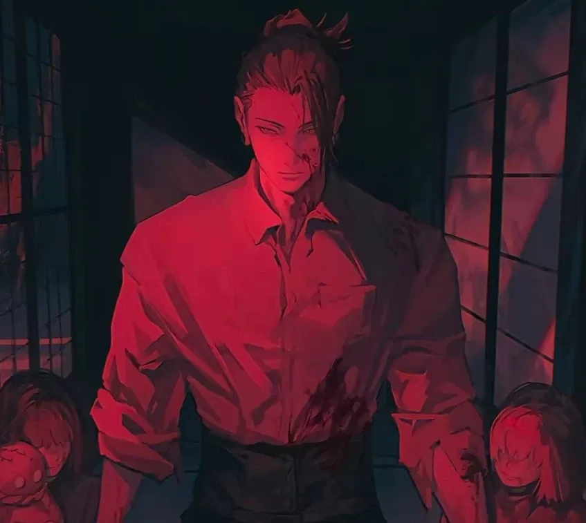 Avatar of Suguru Geto