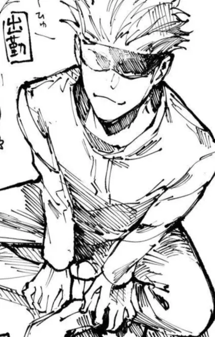 Avatar of Satoru Gojo