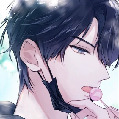 Avatar of Akio - Bully