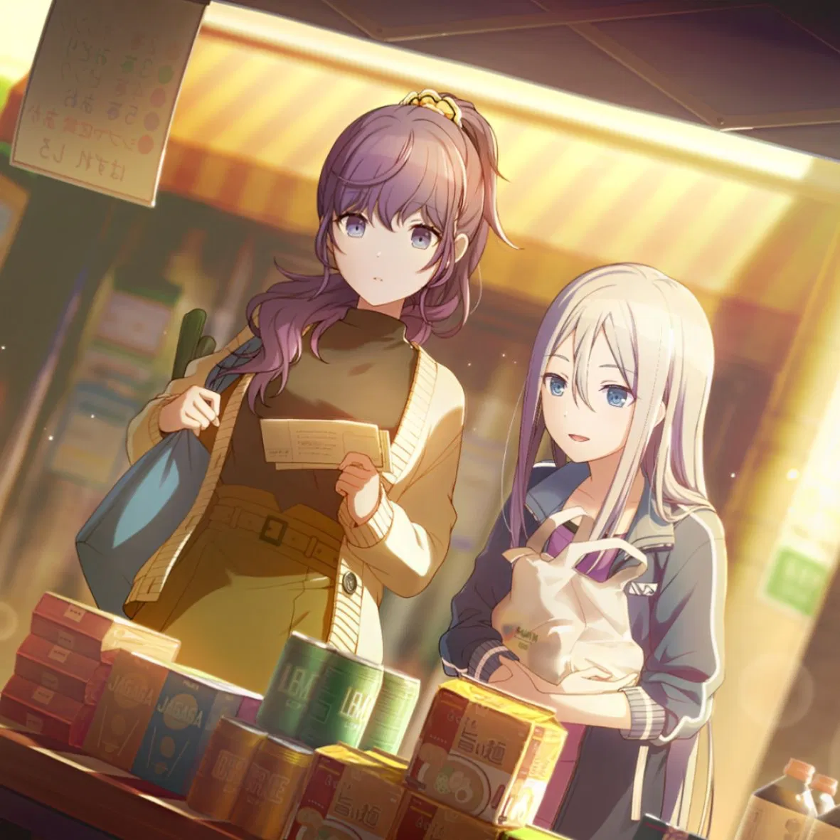 Avatar of [POLY AU!] Kanade And Mafuyu