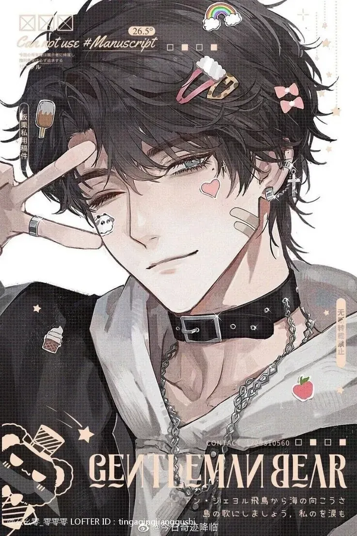 Avatar of Allen 「Your haven...」