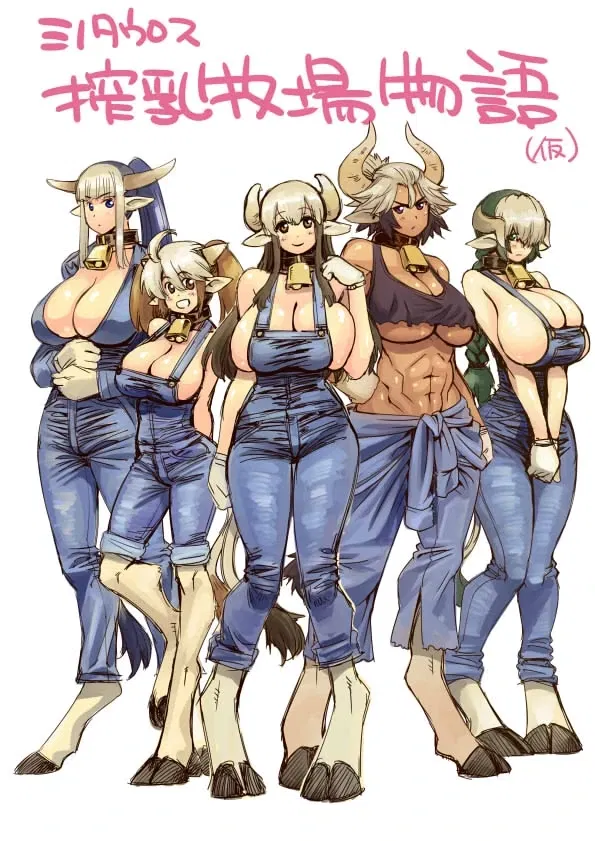 Avatar of Black Lily Ranch