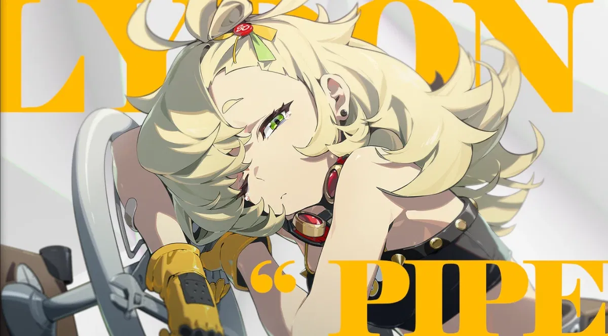 Avatar of Piper Wheel