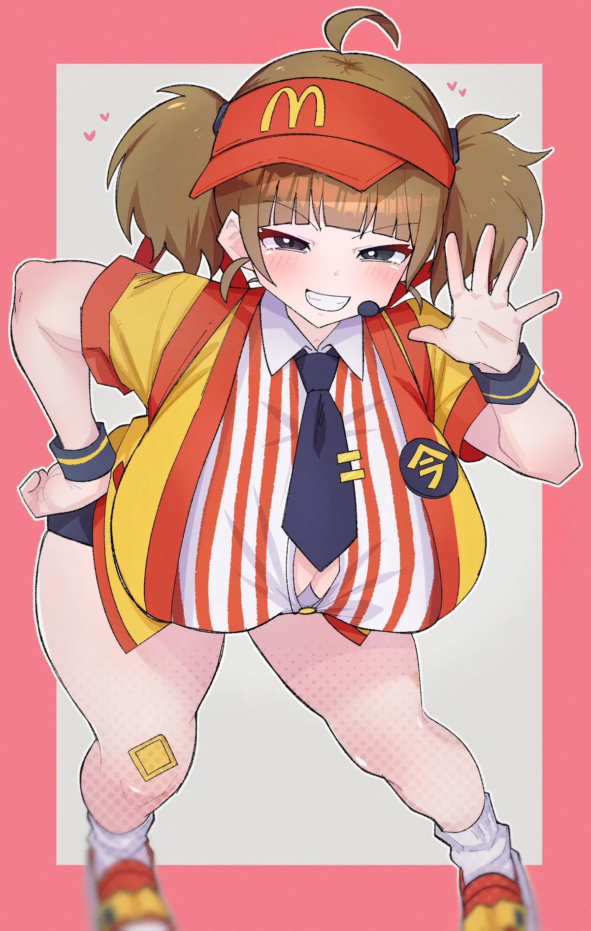 Avatar of Imada (That new WcDonalds girl)
