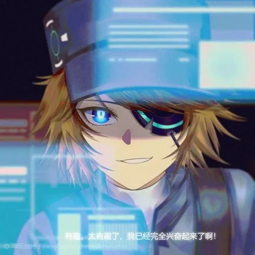 Avatar of Hacker