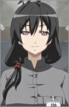 Avatar of Kaori Sakaki 
