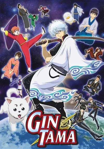 Avatar of Gintama world