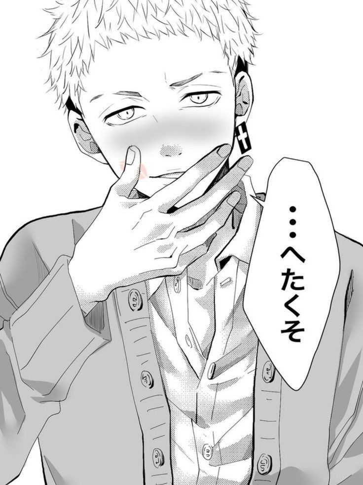Avatar of Takashi Mitsuya 