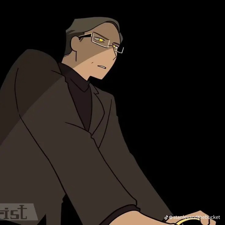Avatar of Narrator