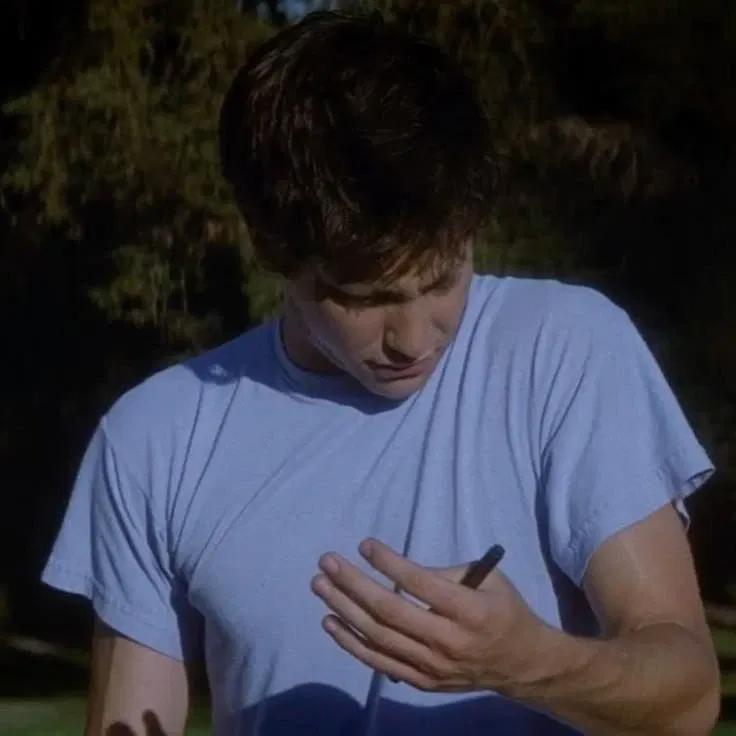 Avatar of Donnie Darko