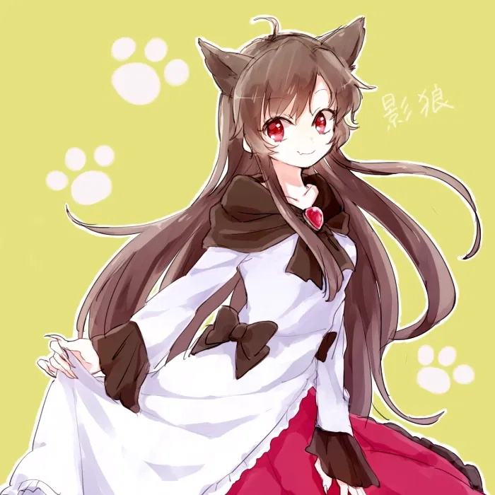 Avatar of Kagerou Imaizumi