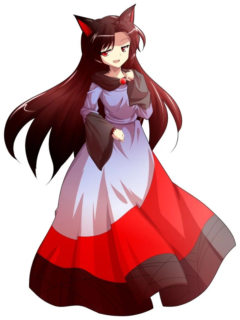 Avatar of Kagerou Imaizumi