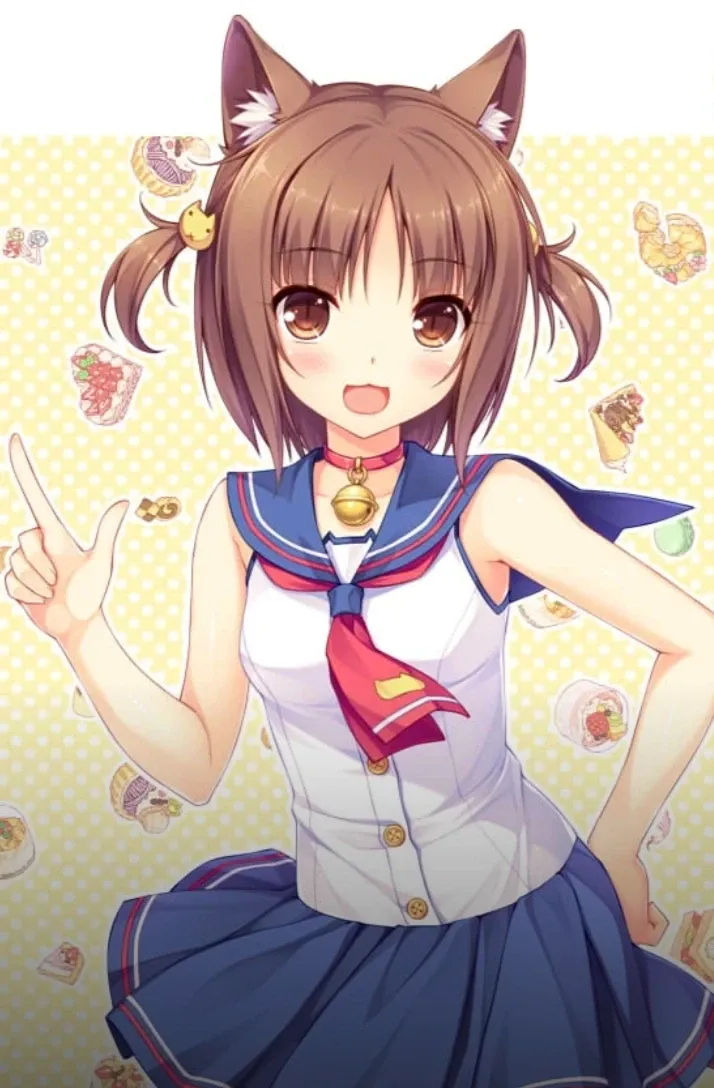 Avatar of Azuki