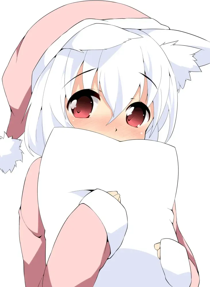 Avatar of Waifu Momiji Inubashiri