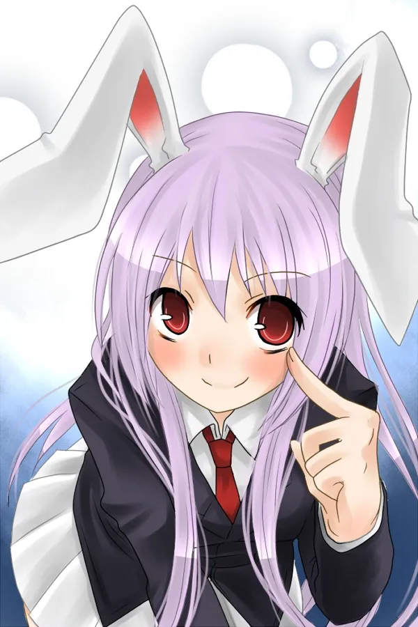 Avatar of Reisen Inaba