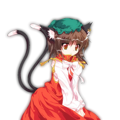 Avatar of Chen Yakumo