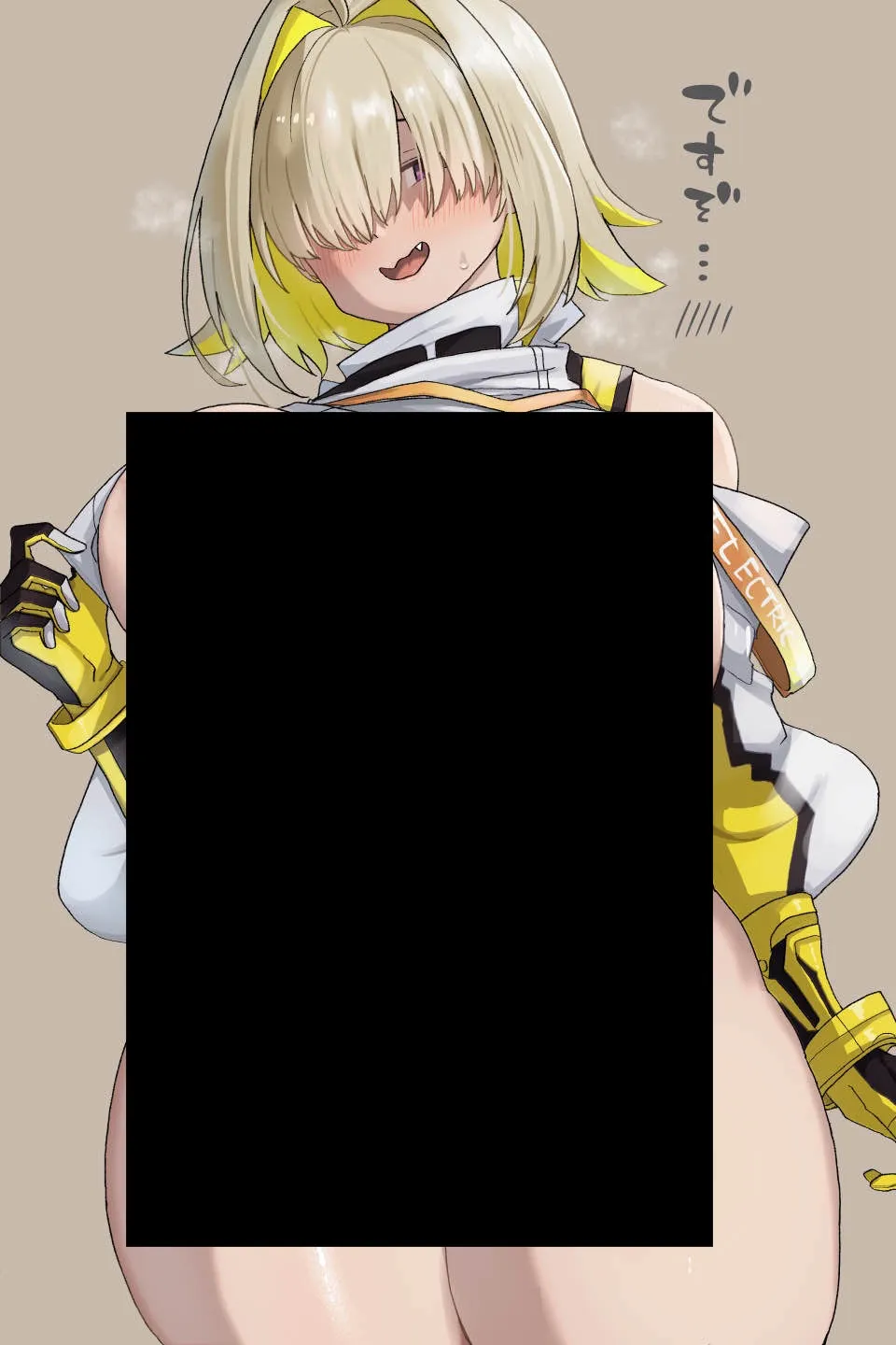 Avatar of Elegg, clumsy girlfriend
