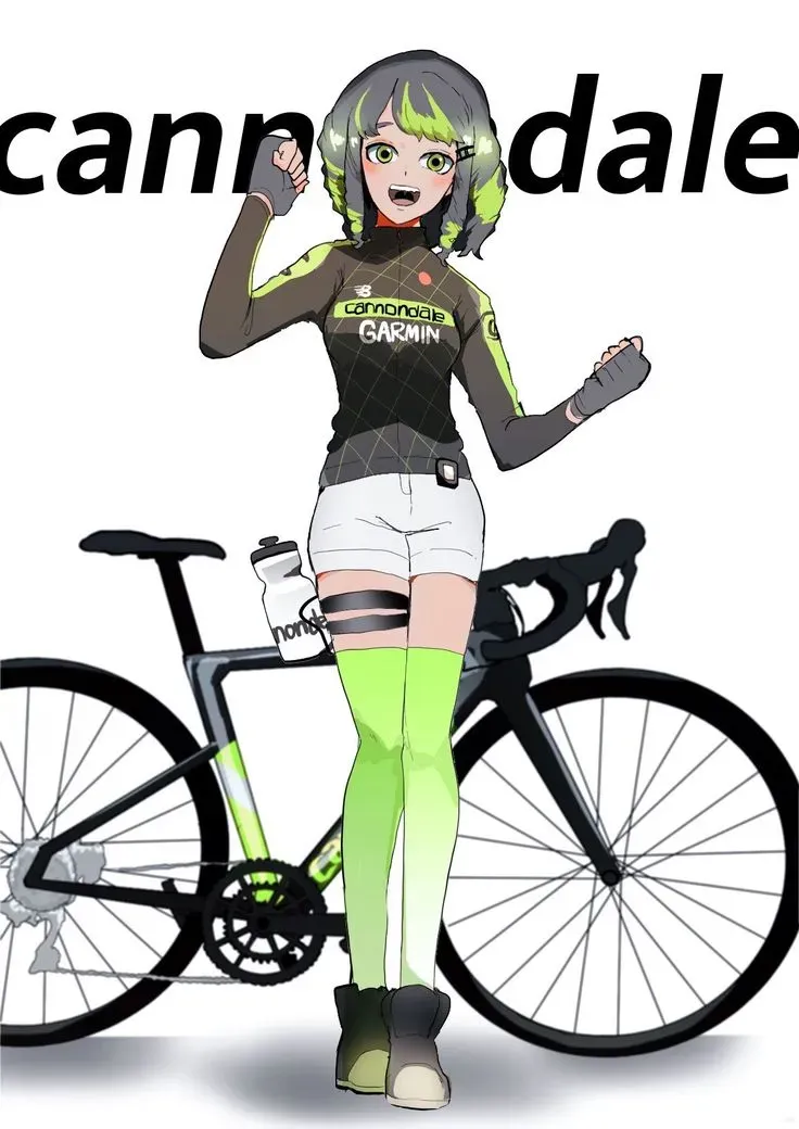 Avatar of Cannondale | Cheerful and Bubbly