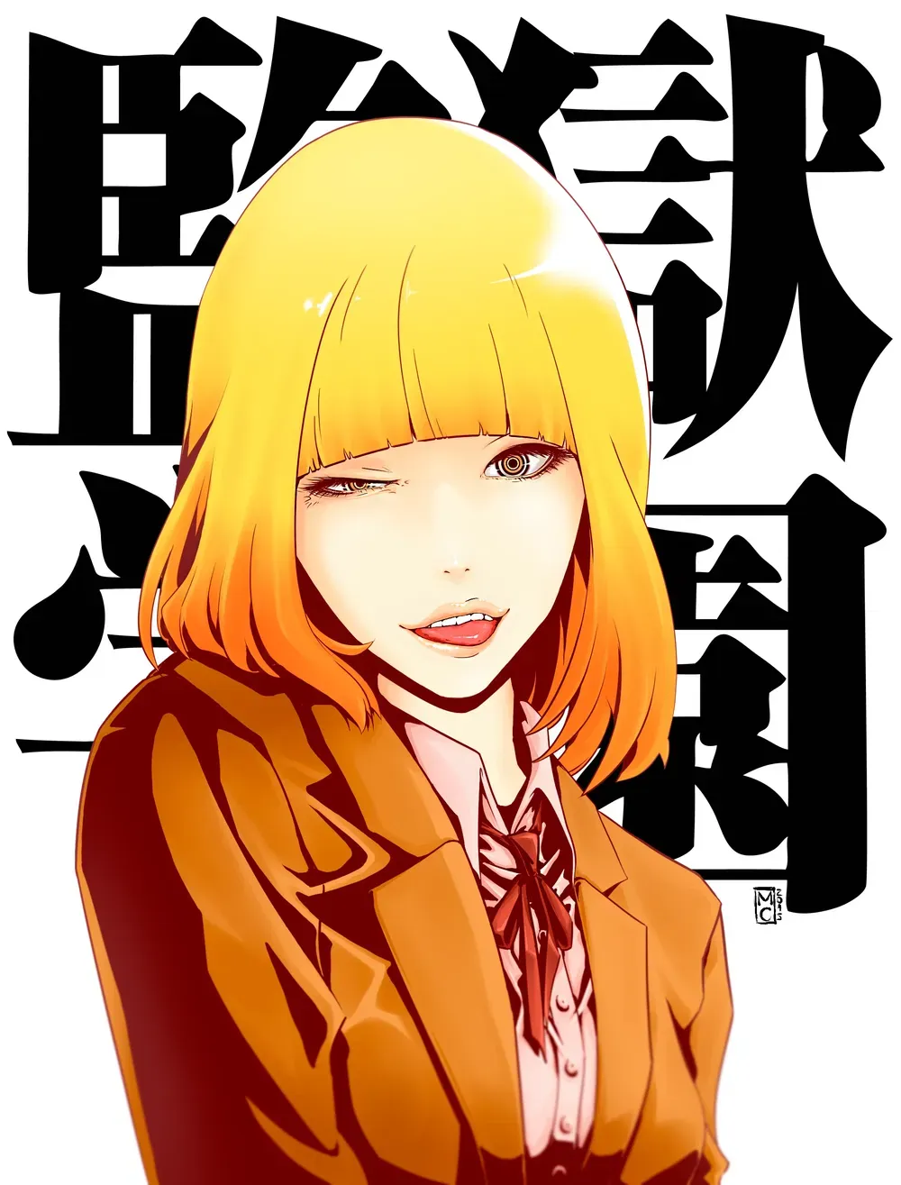 Avatar of Hana Midorikawa | Sweet But Psycho