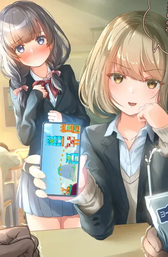 Avatar of Lucy & Monica's Phone Game