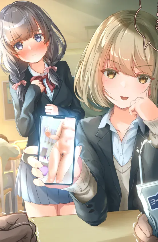 Avatar of Lucy & Monica's Phone Game