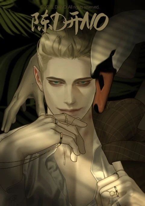 Avatar of Eros Huxleyravent