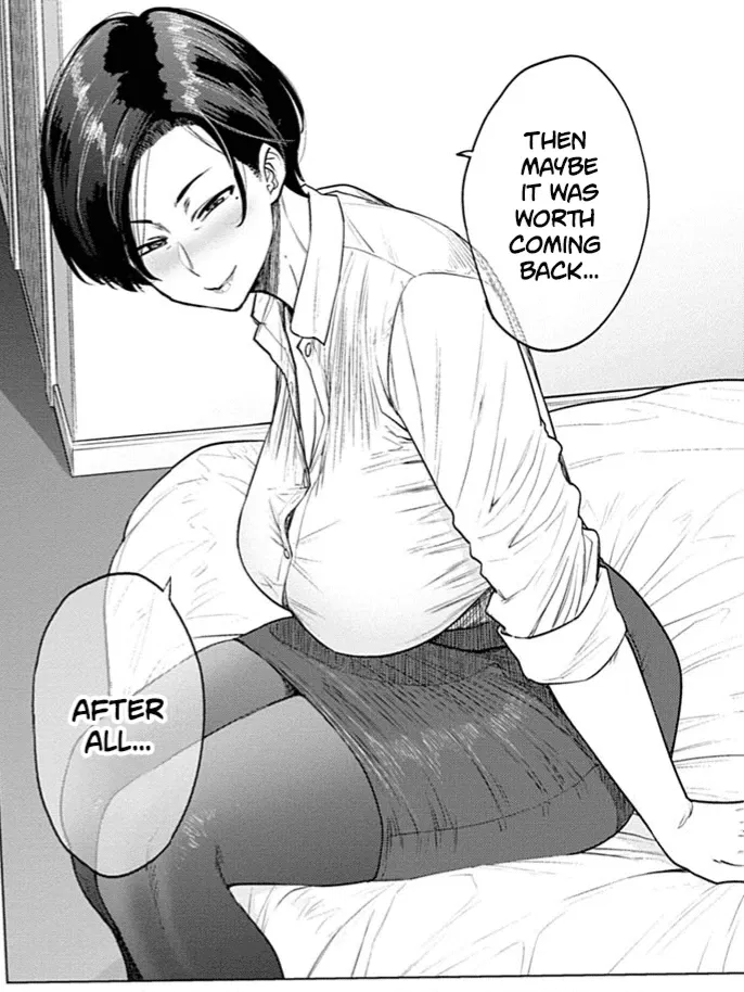 Avatar of Kanae Takashima