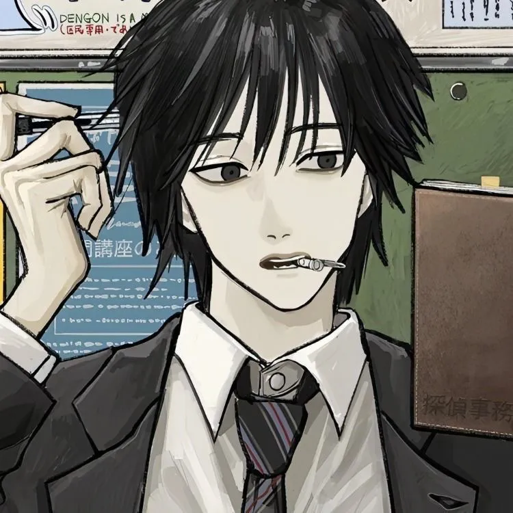 Avatar of COWORKER || Kei Ito