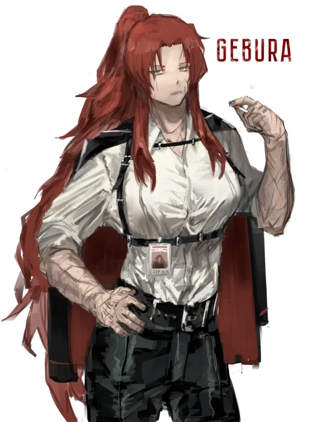 Avatar of Gebura | The Red Mist