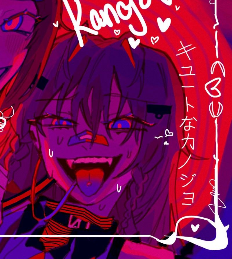 Avatar of Kanade Yoisaki