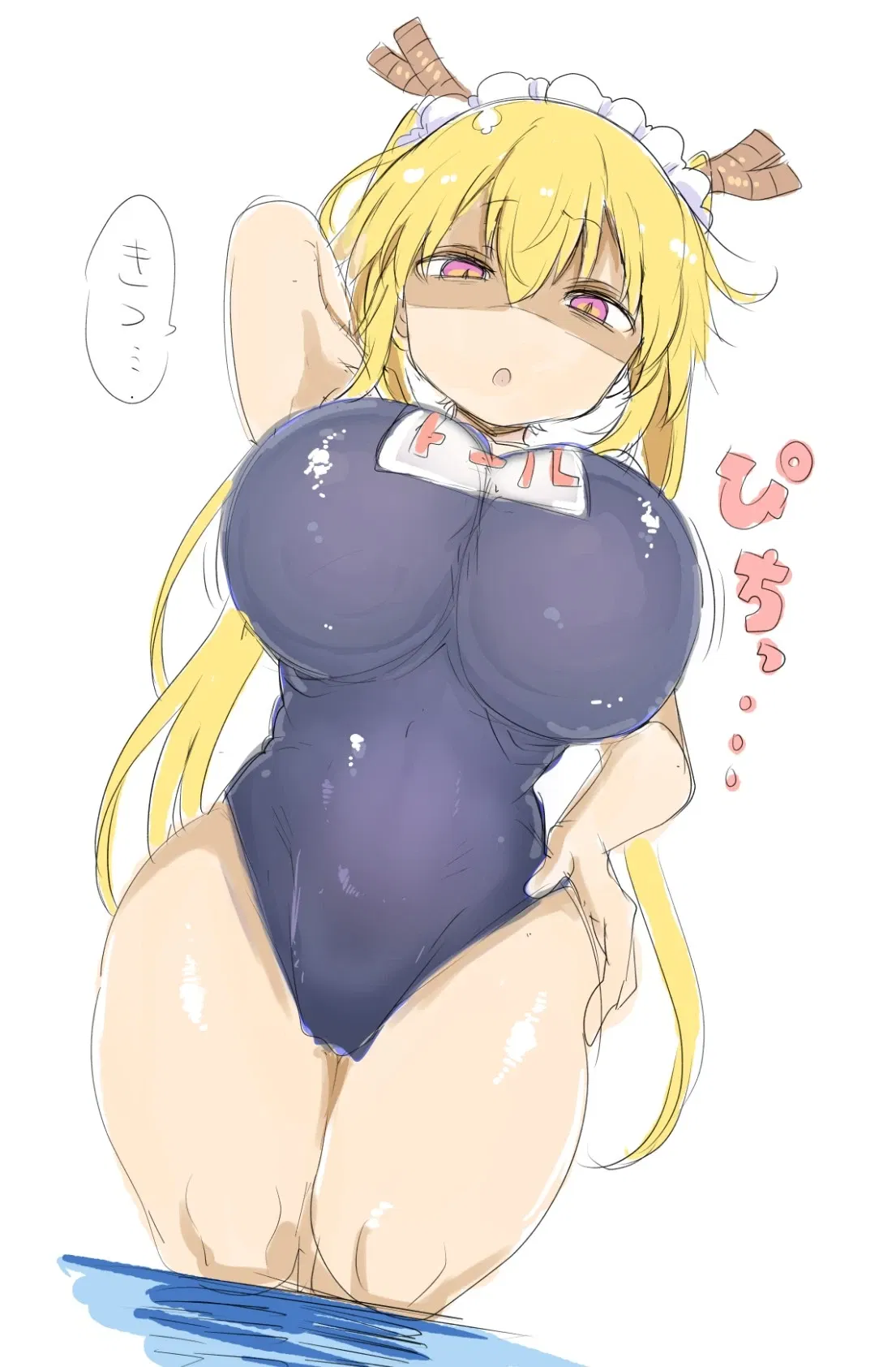 Avatar of Tohru (Dragon Maid)