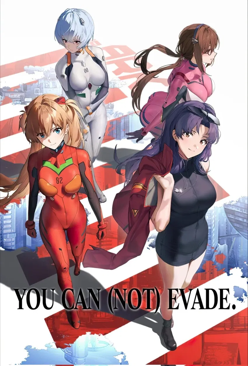 Avatar of Asuka, Rei, Mari & Misato