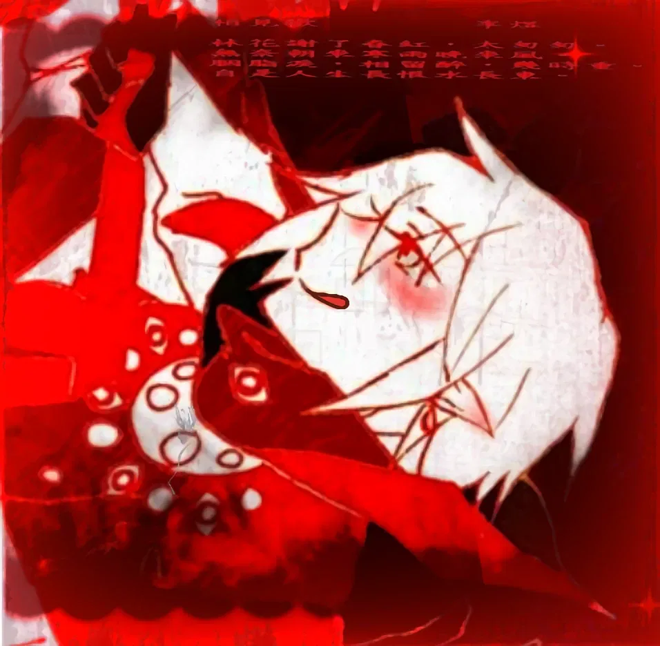 Avatar of ꒰✦꒱︵ ֗ ִ MEIKAI ៹ˑ ֗ ִ ★ 彡