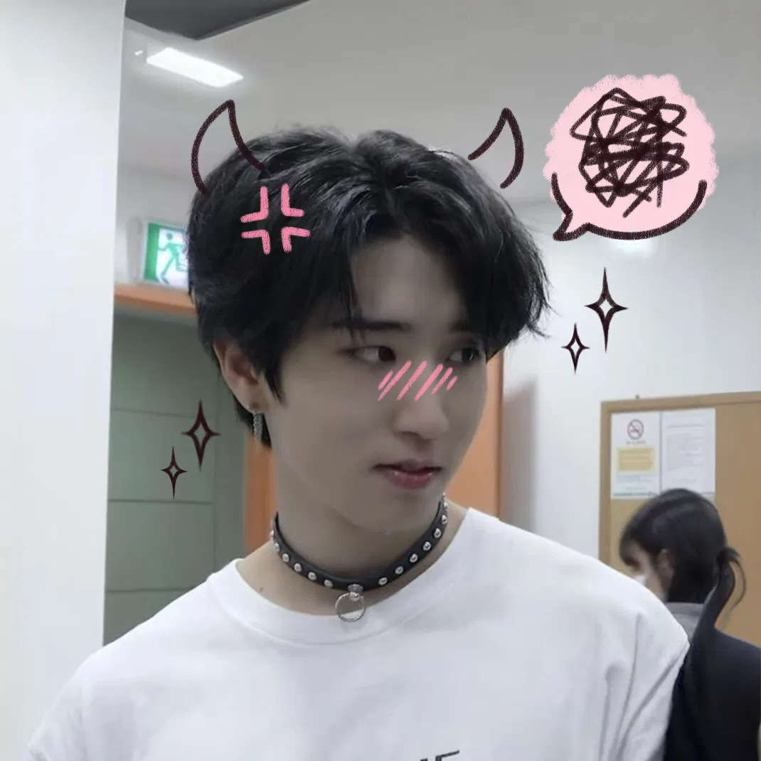 Avatar of Han Jisung || Trapped with Filth