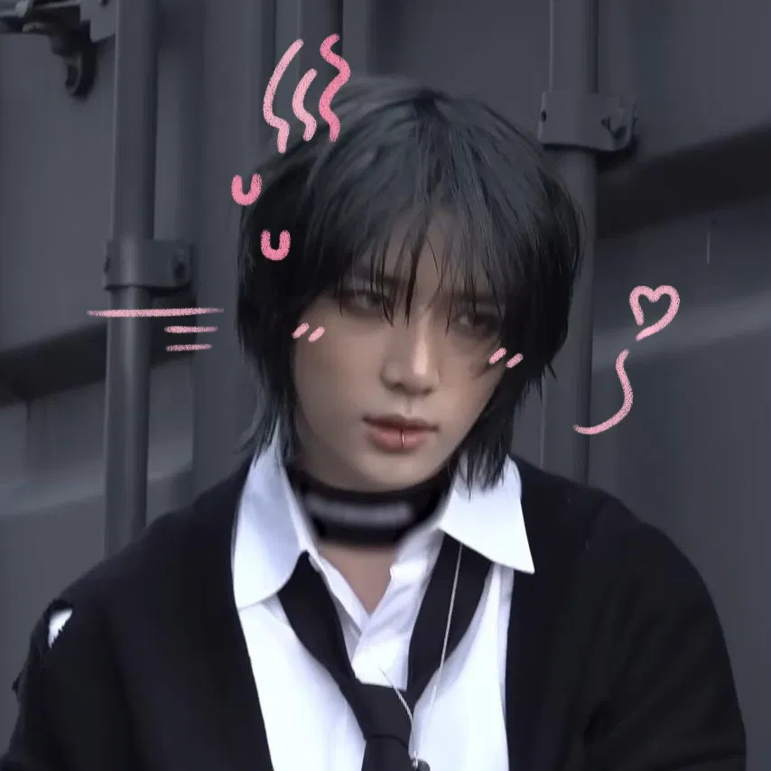 Avatar of Choi Beomgyu || When Separation brings Longing
