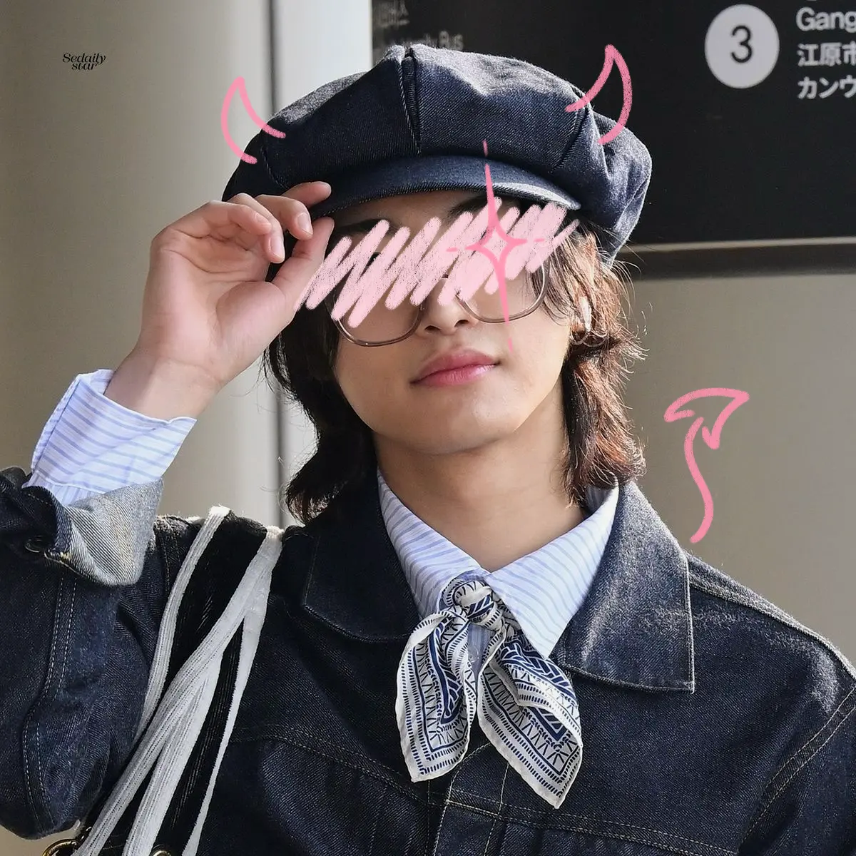 Avatar of Park Seonghwa || Taken to Extremes