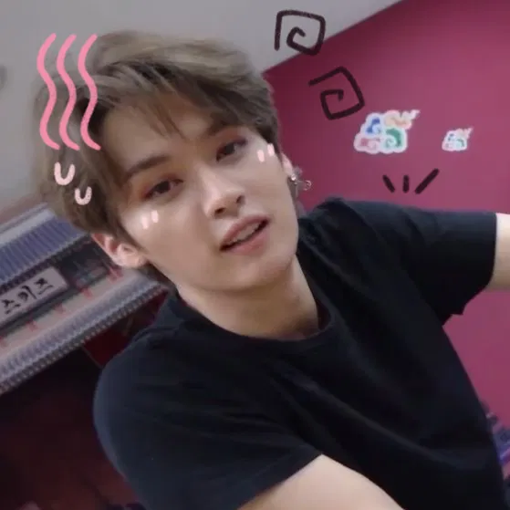 Avatar of Lee Minho || Drunken Arrival