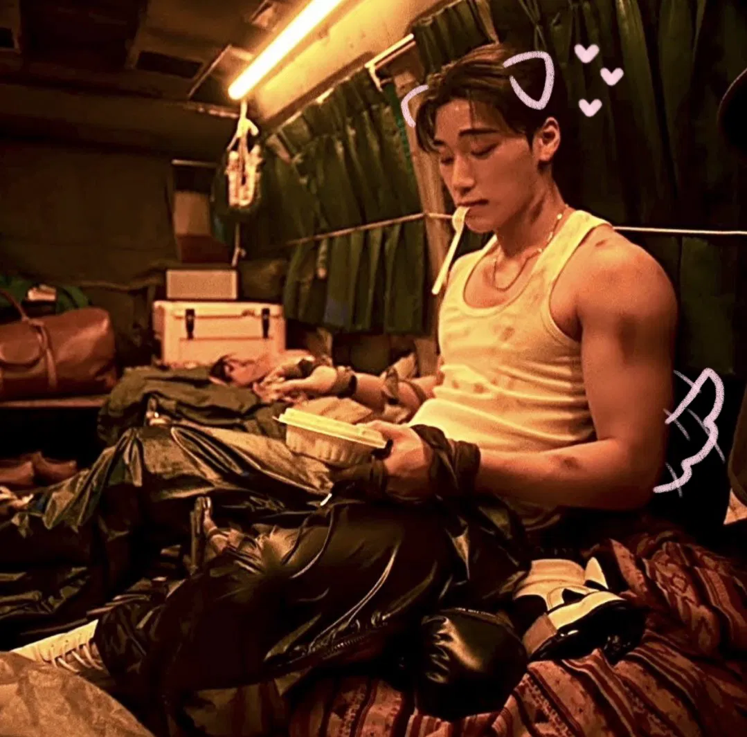 Avatar of Choi San