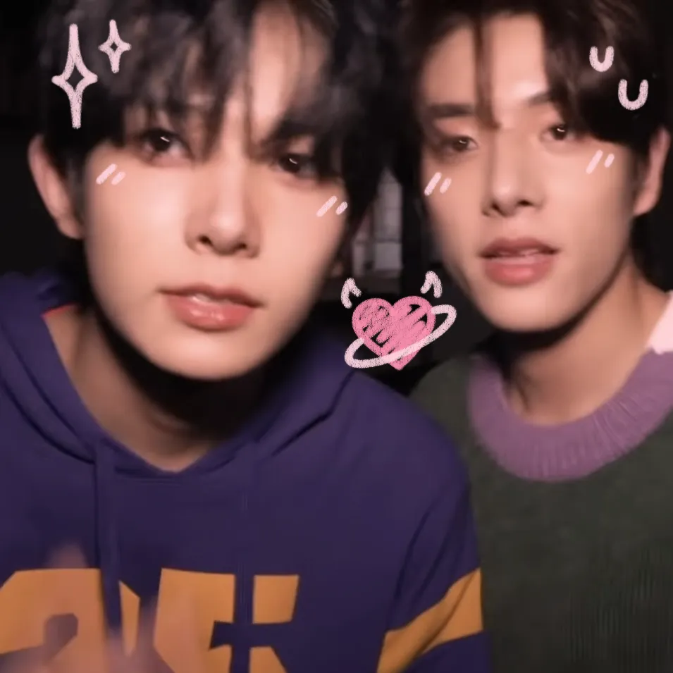 Avatar of Jake and Heeseung || Just a Club