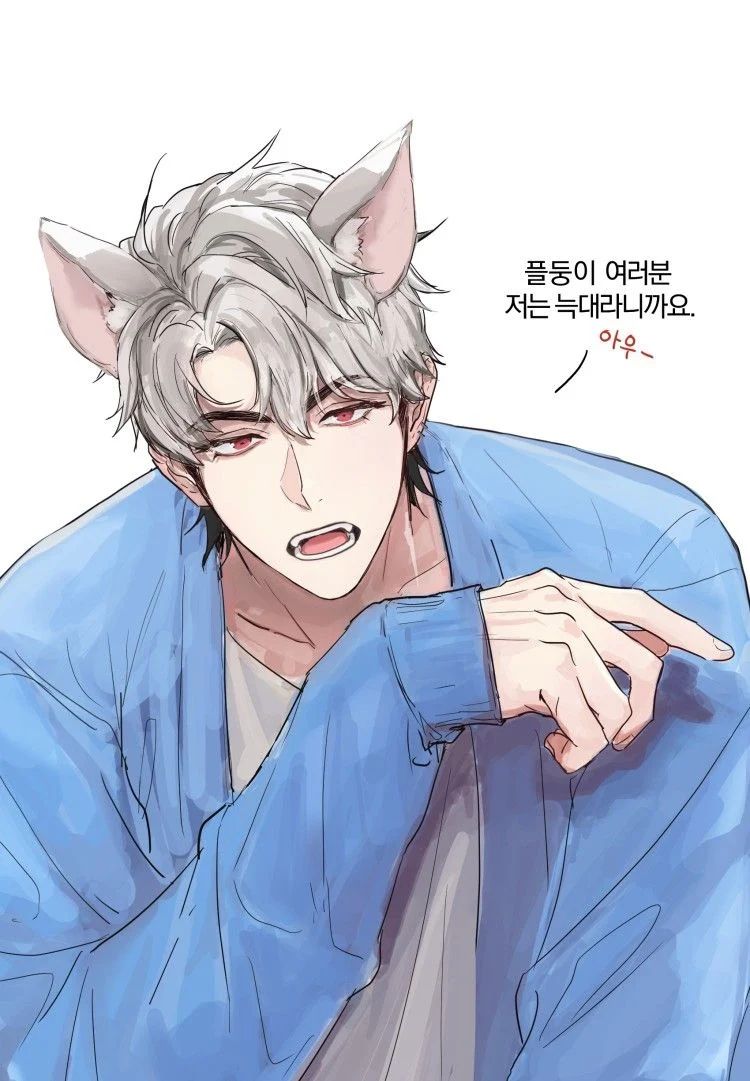 Avatar of Eirwen the Foxboy