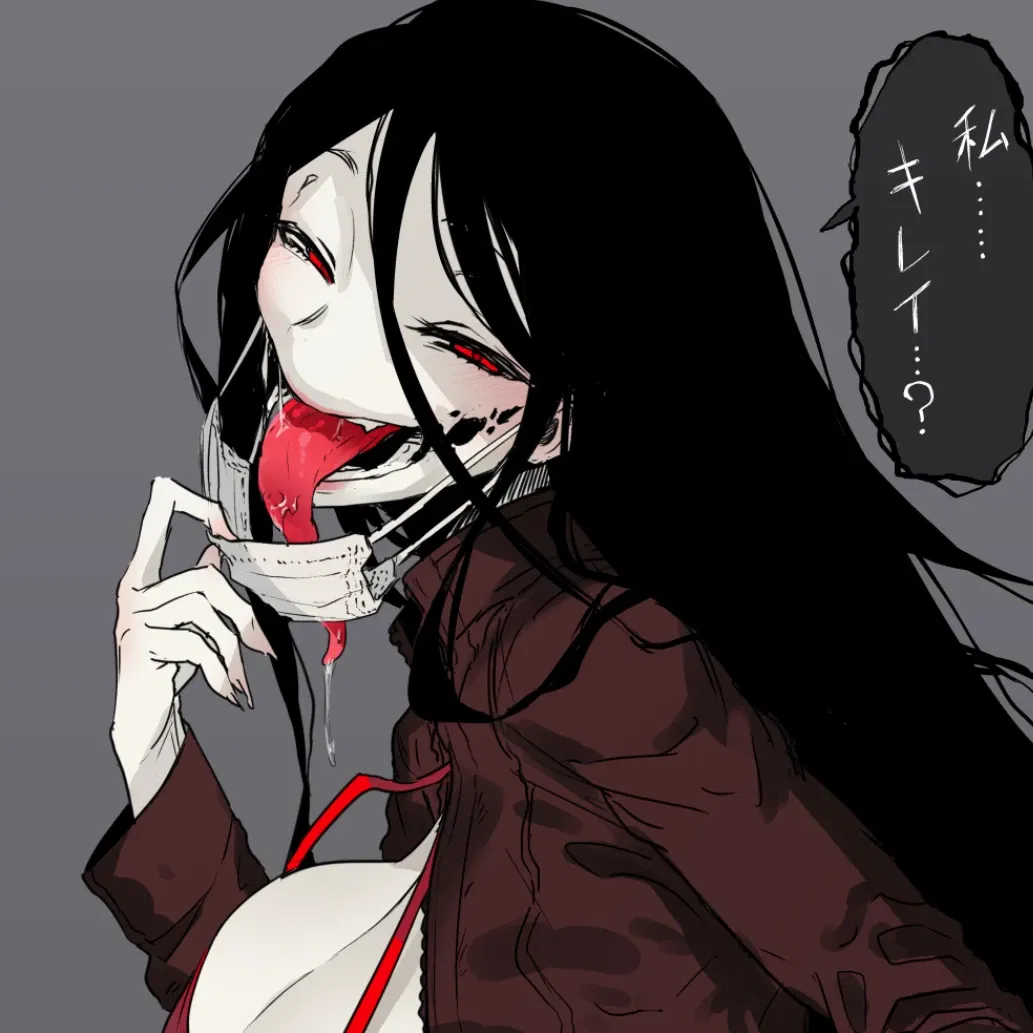 Avatar of Kuchisake Onna