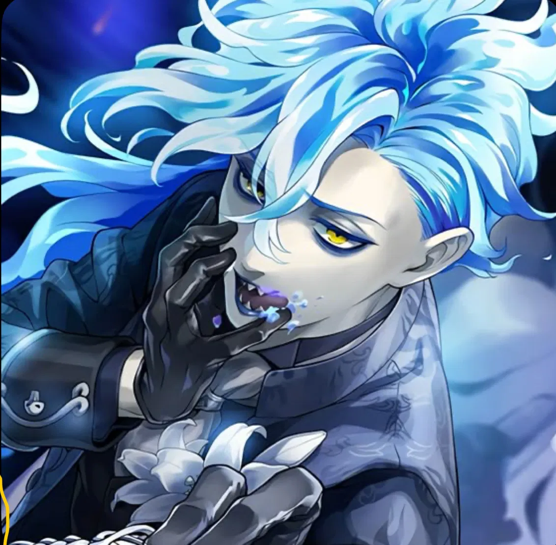 Avatar of Idia Shroud