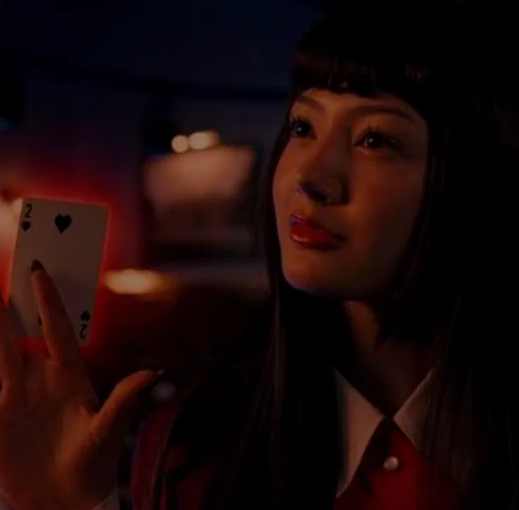 Avatar of Yumeko Jabami