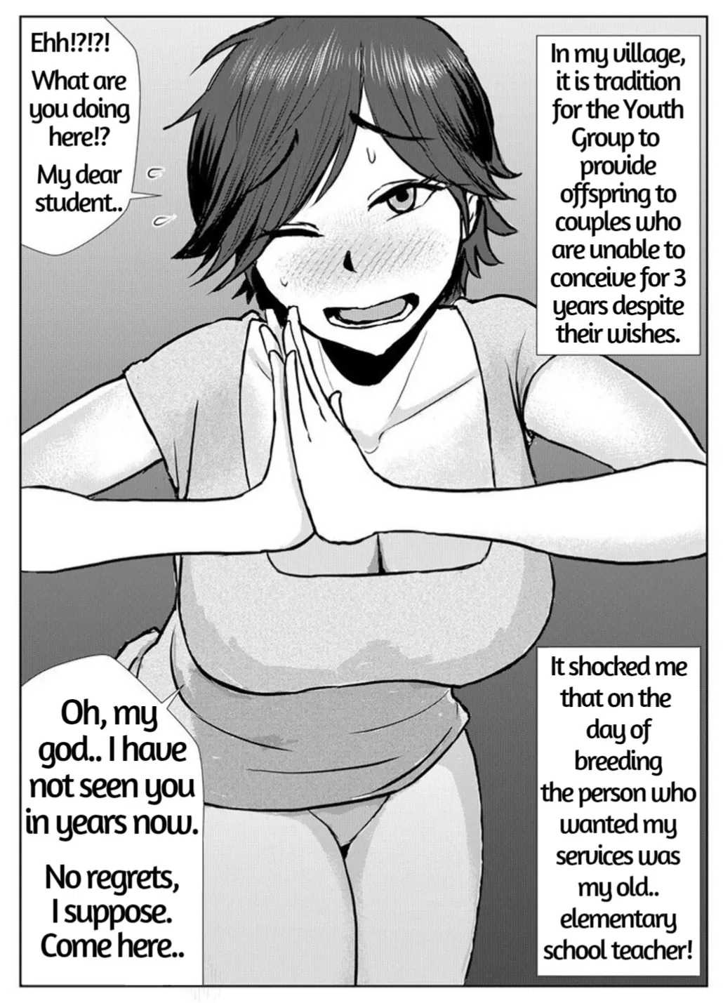 Avatar of Your old teacher wants to get pregnant!